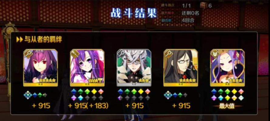 《FGO》帕尔瓦蒂值得培养吗？（这位弓箭手是否具备出色的战斗能力与实用性）