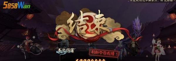 以阴阳师真实之羽活动攻略（掌握攻略，轻松获得羽毛）