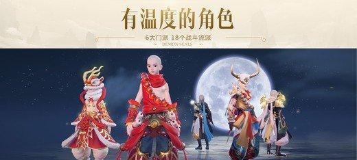 《镇魔曲手游》元宝使用方法详解（平民也能轻松使用，快来看看吧！）