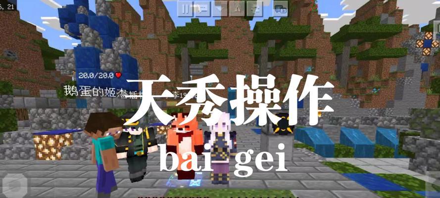 新武器大乱斗攻略（全面解析新武器大乱斗的出装策略，助你稳居战场巅峰！）