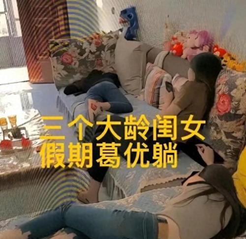 《嫁不出去的女人》第21关攻略（如何成功挑战第21关？）