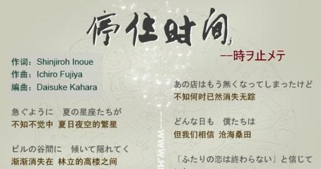 如何利用天真无邪技能搭配攻略，获得最佳效果？（以调皮可爱的技能为武器，玩转人生！）