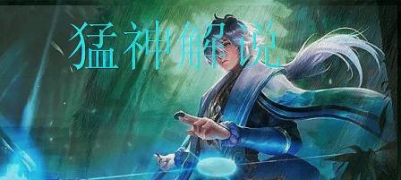 奕星出装攻略视频大全，为你揭示肉装之道（深度解析奕星出装攻略视频，助你成为无敌肉墙）