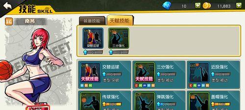 双刀武侠技能搭配攻略（精准无比，一剑两刀攻无不克）