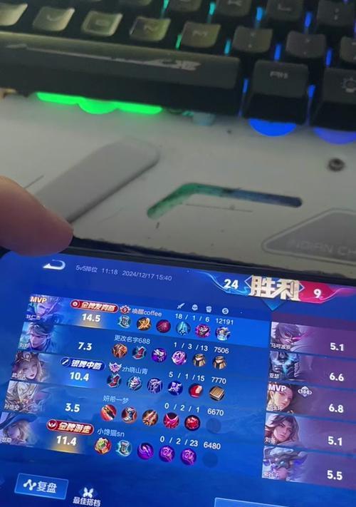 狄仁杰新赛季攻略（狄仁杰新赛季出装攻略，带你战胜对手，成为王者！）