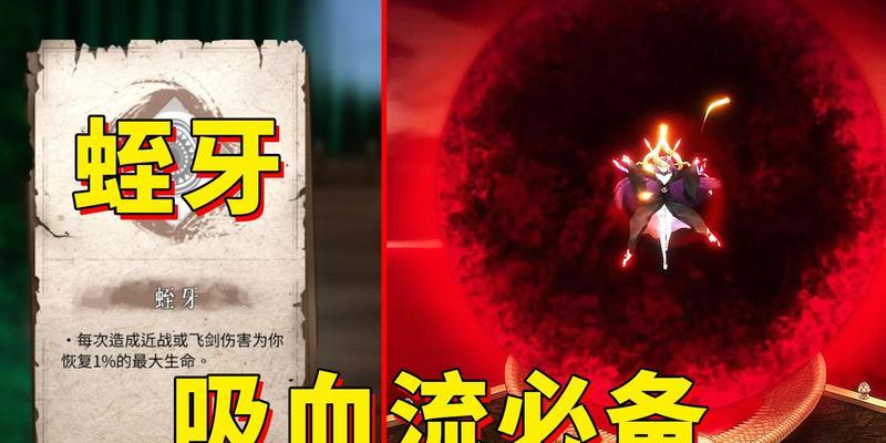 暖雪传说技能升级攻略（掌握技能升级秘籍，打造最强燃烧战士！）