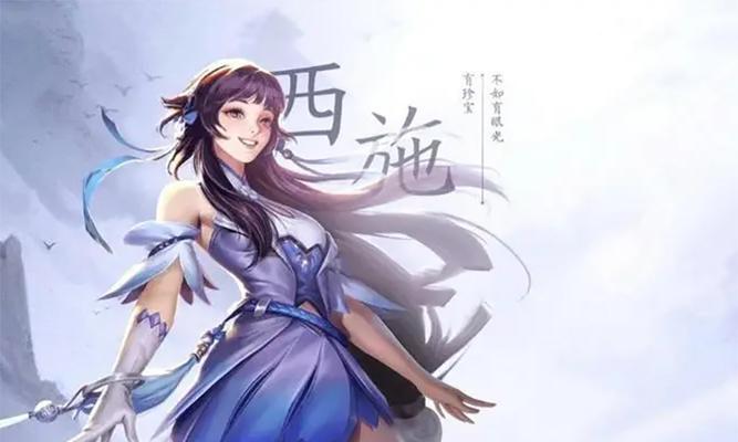张大仙富婆出装攻略视频（打造时尚豪华的穿搭风格，学习富婆级别的品味）