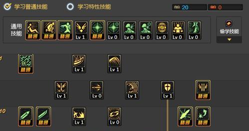 天下辅助技能加点攻略（技能加点、装备选择和配合策略，助你成为顶尖辅助玩家）