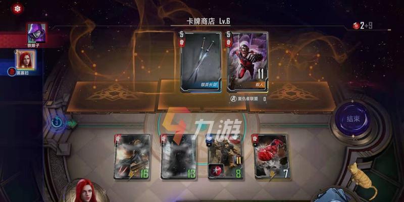 魔女寡妇技能加点攻略（如何正确分配技能点，打造最强魔女寡妇）