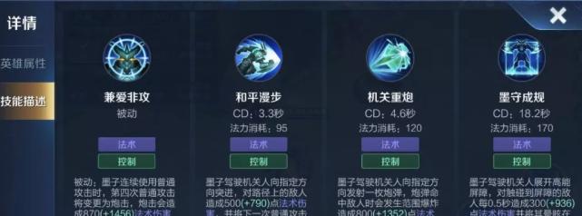 新赛季技能布局攻略（掌握最新技能布局，在新赛季中稳占上风）