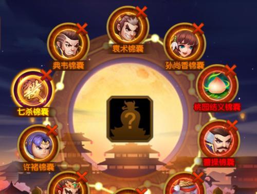 《武将技能释放技巧攻略大全》（提升游戏实力，驰骋沙场的必备秘籍）