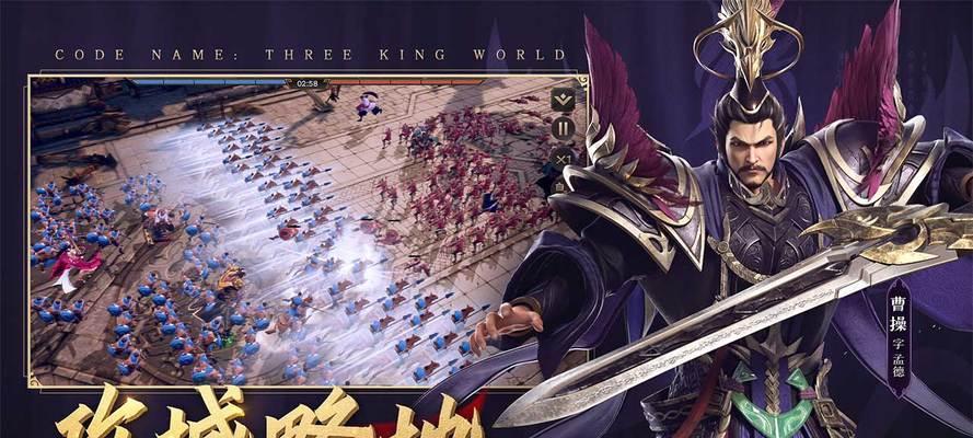 《以乱世逐鹿技能顿悟攻略大全》（技能顿悟的关键方法与技巧，带你在乱世中成为最强者）