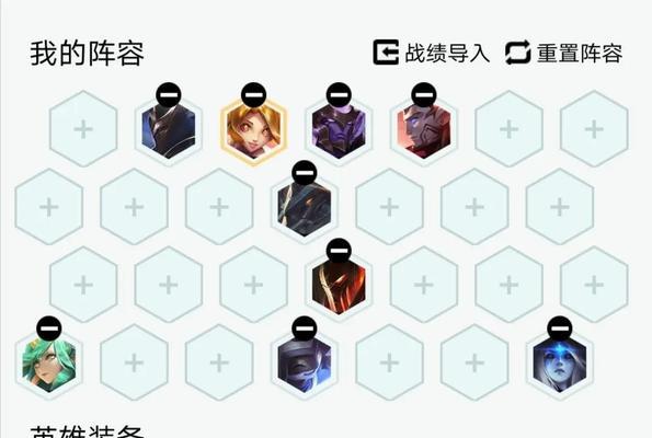 《龙神羁绊出装攻略大全》（龙神羁绊出装攻略大揭秘！）