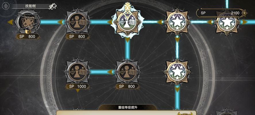 掌握炼金技能的攻略教学（解密炼金技能的奥秘，带你成为炼金大师）