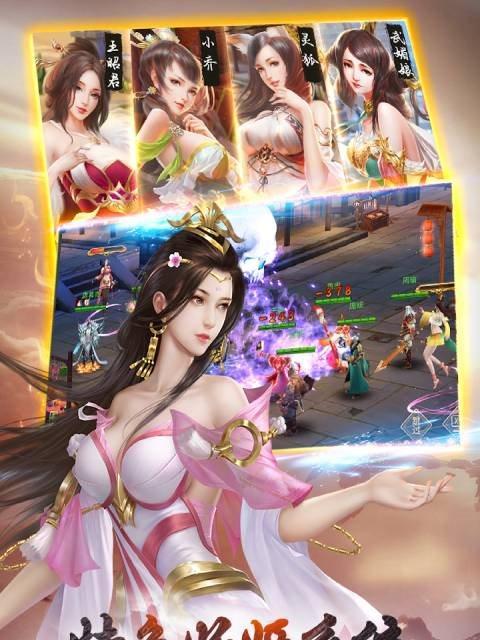 《攻略妹子的手游秘籍》（用游戏赢得她的心，感受真爱的甜蜜）