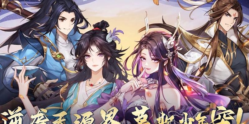 FIFA手游阵容攻略（解锁最强球员，登顶荣耀赛场！）