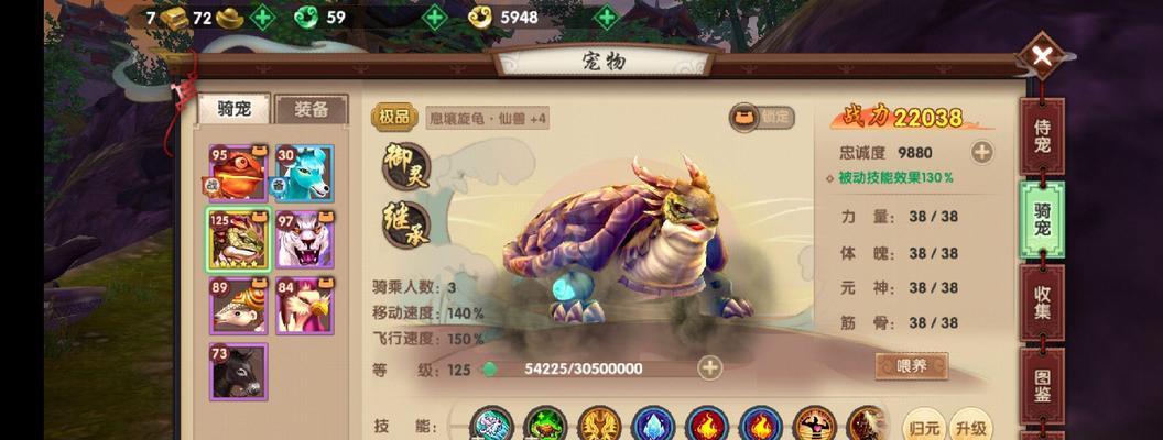 寻仙手游御剑装备攻略（御剑装备全解析，助你成就剑仙巅峰！）