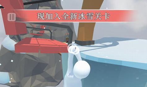 探索无尽之旅（全面解析Human）
