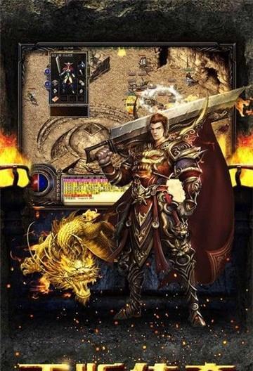 《探索神灵大陆单职业手游攻略》（打造最强角色，征服无尽挑战！）