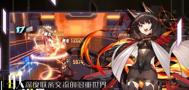 《以契约之灵手游宝宝攻略大全》（探索宝宝技能与培养秘籍，助你在游戏中更上一层楼）