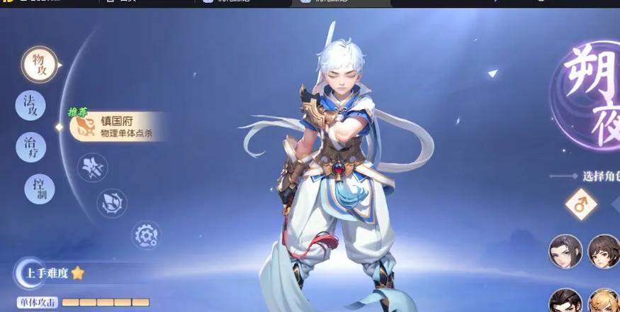 《手游《桃花源记》神器攻略大揭秘！》（打造无敌阵容，征战桃花源！）