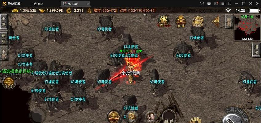 《掌握寒刀合击传奇手游攻略，成就无敌王者！》（揭秘寒刀合击传奇手游攻略，让你玩转游戏世界！）