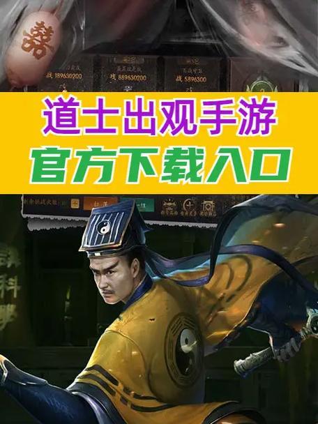 掌握灵异格斗手游攻略的绝密技巧（解锁隐藏技能，成为无敌玩家！）