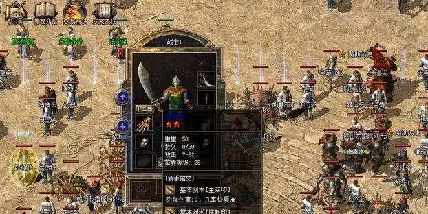 征服全球的战争机器（一场令人着迷的手游战争，让你成为战争机器的统领）