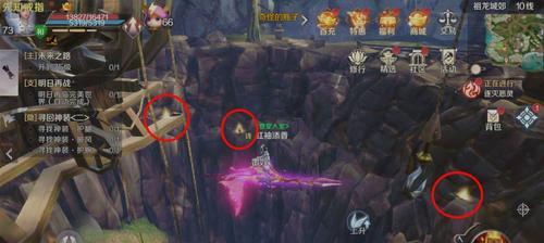 完美世界手游变身攻略（从入门到高手，助你称霸完美世界手游！）