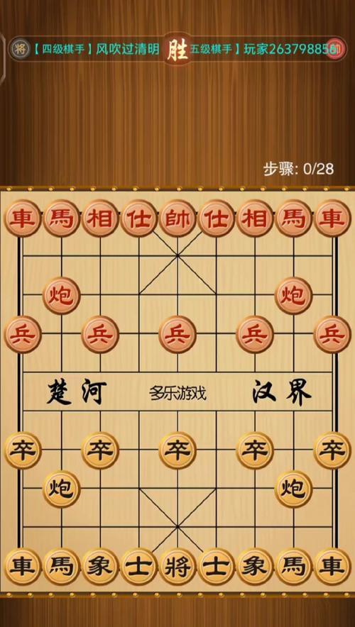 成为棋高手攻略手游（突破困局，提升棋艺的关键技巧）