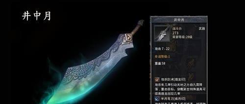 《以商道手游攻略》（玩转商道，成为商业巨擘！）