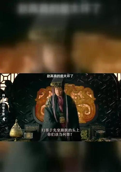 《以误国误民手游版攻略》（如何在游戏中成为最强君主，统领国家命运）