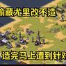 红警手游间谍偷钱攻略（红警手游间谍偷钱攻略，教你如何轻松获取大量资源）