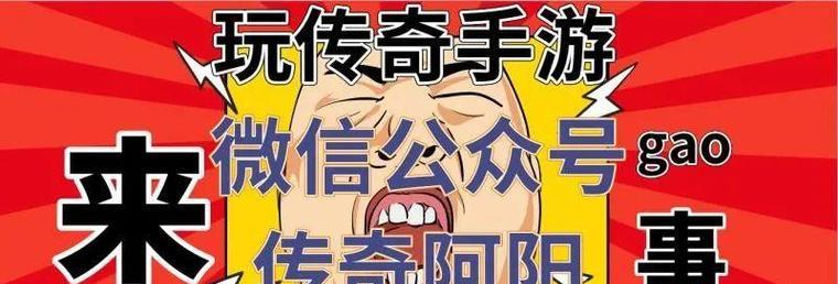 探索DarkSteel（揭秘DarkSteel的关键玩法，带你通关无往不胜！）