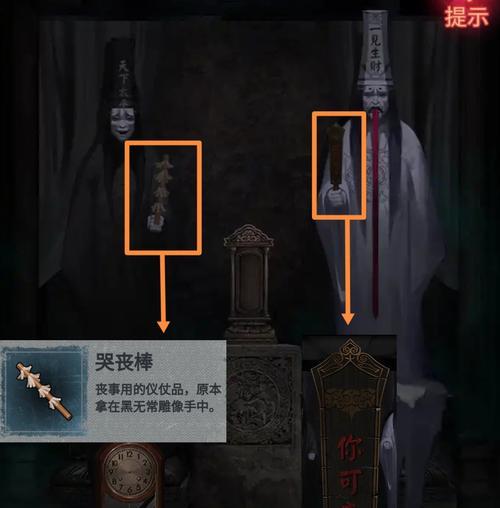 手游护士恐怖攻略（解密护士恐怖游戏的秘籍，成为最强玩家！）