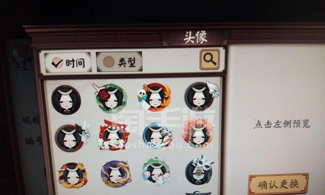 SP联盟手游攻略（成为最强玩家的秘密武器）