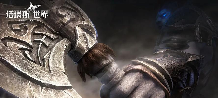 《探索无尽的幻想世界——《Sentinel》手游攻略大揭秘》（解锁游戏心得，轻松驰骋战场）