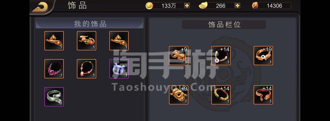 三国战纪手游神龙教程攻略（掌握关键战略，征战三国战场！）