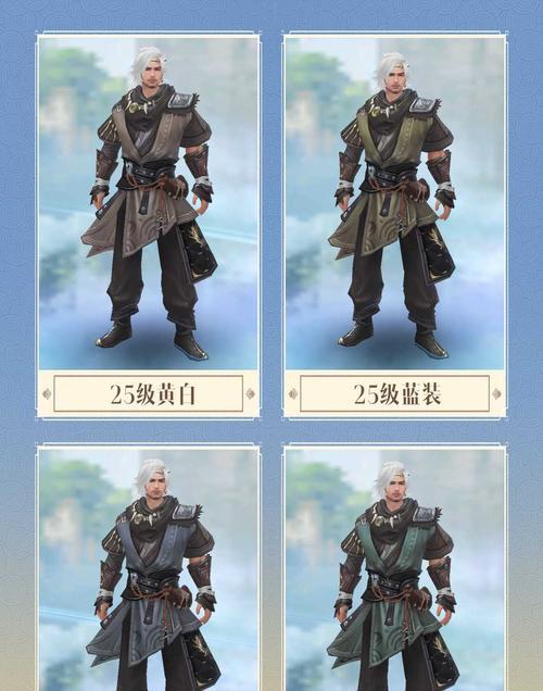 倩女幽魂手游三界魔王攻略（跟随无敌战神雪见，成为江湖传奇！）