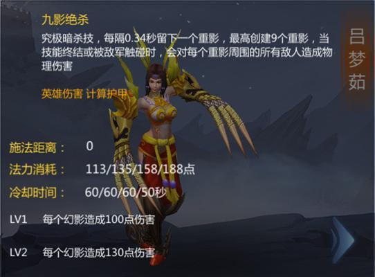 手游攻略当游网（发现最新最全的手游攻略、福利大放送！）