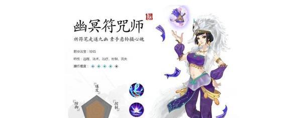 新寻仙手游攻略（探索无尽修真世界，修仙之路从此开始）