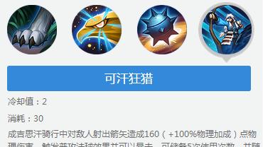 《成吉思汗手游抽奖攻略大揭秘！》（赢取丰厚奖励的最佳方法，一键get！）