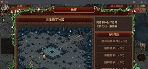 《传奇世界手游宝宝攻略大揭秘》