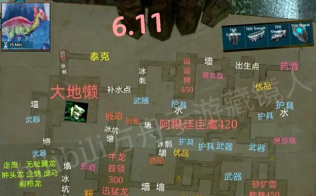 双地牢生存手游攻略（解密双地牢手游的玩法技巧与存活秘籍，让你在荒芜世界中脱颖而出）