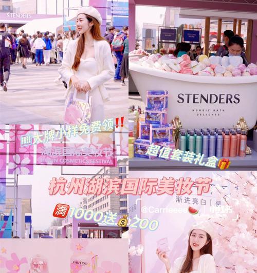 《解忧美妆店手游攻略大揭秘》（打造最时尚的美妆帝国，攻略一触即发！）