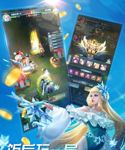 《魔霸攻略大揭秘》（成为顶级玩家，从这里开始！）