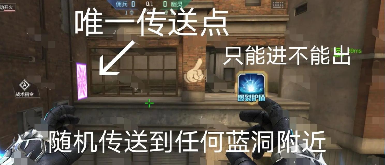 《以孤独勇士手游攻略为主题的全面指南》（掌握孤独勇士手游的技巧，无往不利）
