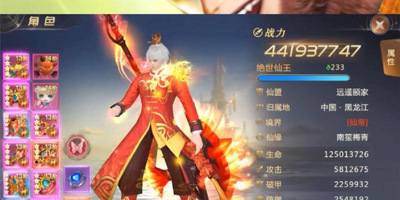 《剑魂手游灯谜攻略大揭秘》（解锁隐藏的谜题宝藏，让你成为真正的灯谜达人！）