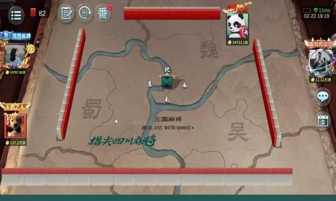 《指尖四川麻将手游攻略大全》（打造你的麻将高手之路，详解指尖四川麻将技巧与策略）