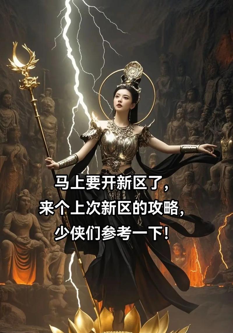 刀剑英雄手游攻略（掌握关键技巧，成为无敌剑客）